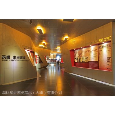 企业展厅设计施工_展会展台设计搭建_商业美陈设计制作–【湖南东方绘达广告展览】